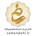 لوگوی هانوفر آی تی