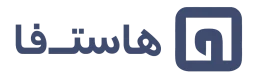 لوگوی هاست فا