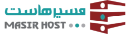 لوگوی مسیر هاست