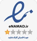 لوگوی پرشین هوئیز